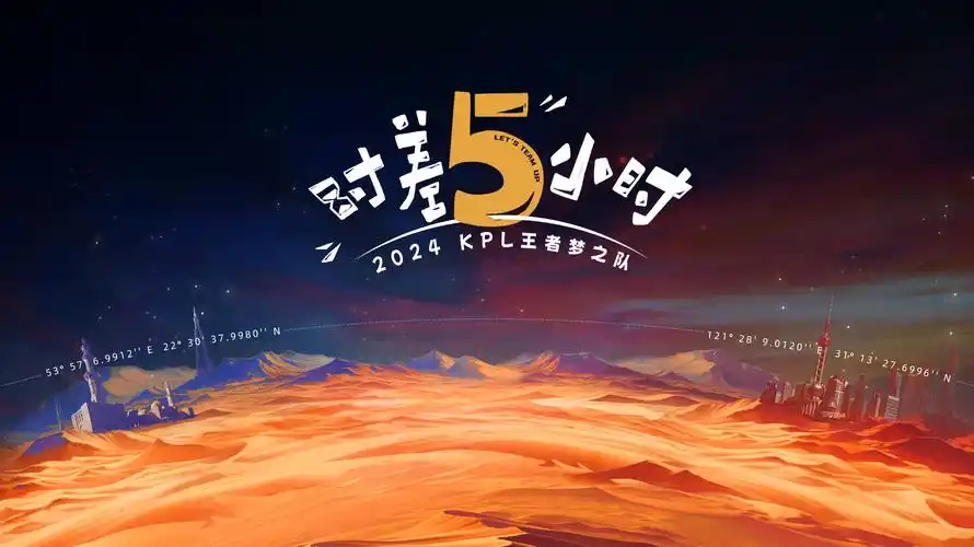 请回答1988 韩剧海报