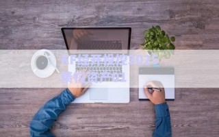 KF經(jīng)開投控2025債權(quán)資產(chǎn)01 KF經(jīng)開投控2025債權(quán)資產(chǎn)01